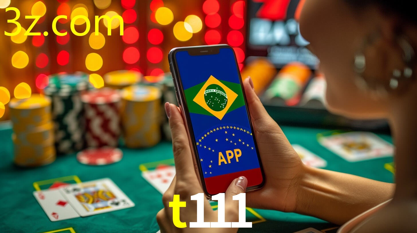 T111.COM