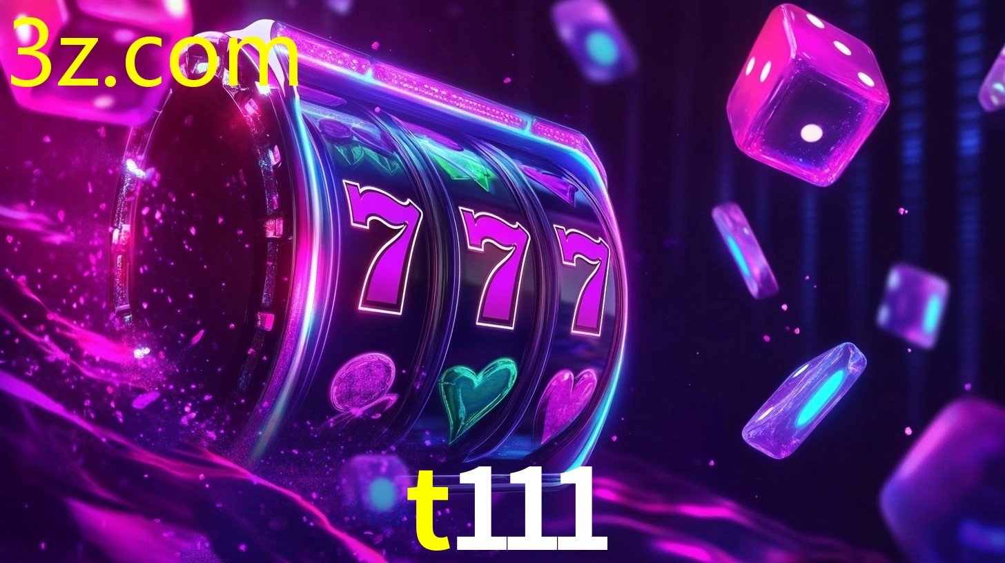 T111.COM