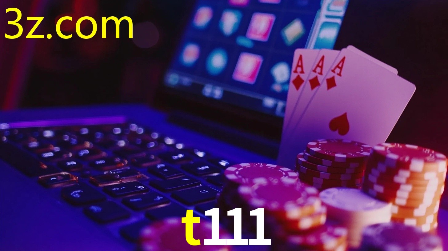 T111.COM