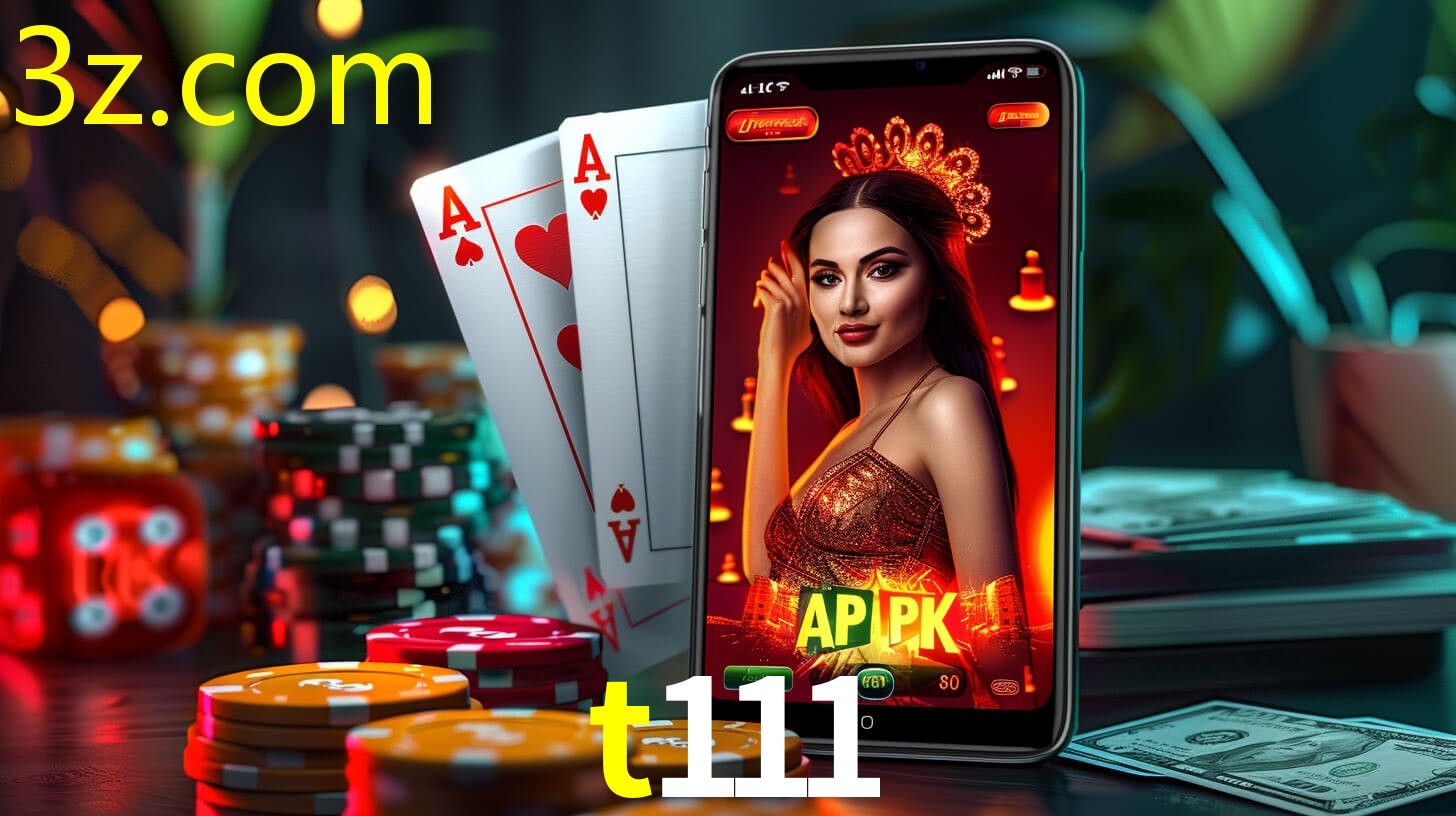 T111.COM